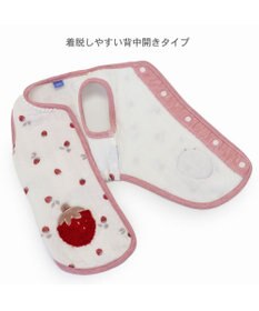 PET PARADISE ペットパラダイス ふわりと キルトベスト 《苺》 超小型犬 小型犬