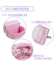 Mother garden マザーガーデン ユニコーン ランドセルカバー A4 《 ファンシー柄》