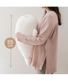 Mother garden しろたん クリーミー 抱き枕 55cm