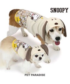 PET PARADISE スヌーピー パーカー 《ポップ柄》 中型犬