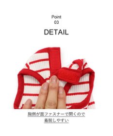 PET PARADISE 犬の服 犬 Lee スカート つなぎ 【小型犬】 リブ ボーダー