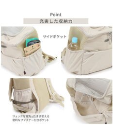 ペットパラダイス 背中ポケット付き ハグ&リュック / PET