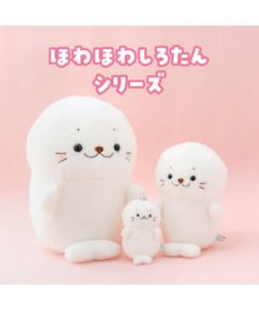 Mother garden しろたん ほわほわ お座り ぬいぐるみ