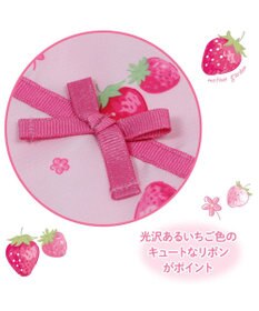 Mother garden マザーガーデン 野いちご 通園・通学バッグ 3点セット 《スケッチ柄》