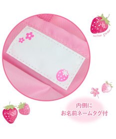 Mother garden マザーガーデン 野いちご 通園・通学バッグ 3点セット 《スケッチ柄》