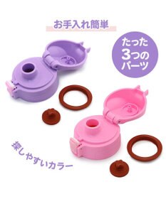 Mother garden マザーガーデン 800ｍｌ ステンレスボトル 水筒 《ユニコーン /野いちご》