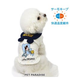 PET PARADISE ディズニー ミッキーマウス サーモキープ Tシャツ 《おやすみ》 小型犬