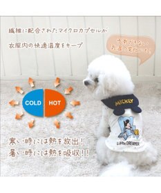 PET PARADISE ディズニー ミッキーマウス サーモキープ Tシャツ 《おやすみ》 小型犬