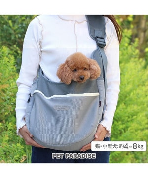 ペットパラダイス メッシュ 折畳キャリーバッグ 小型犬 / PET