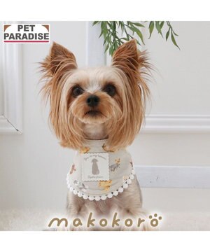  ペットパラダイス makokoro ホカリラ バンダナ 小型犬