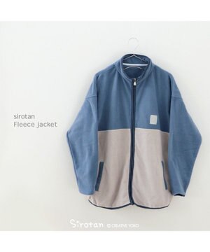  しろたん フリース ジャケット ユニセックス Sサイズ/Mサイズ/Lサイズ