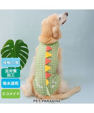  ペットパラダイス エコメイド タンクトップ 《ポップな恐竜》 中型犬 大型犬