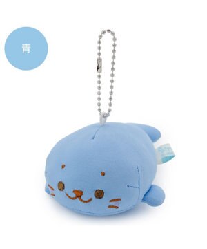  しろたん クール キーホルダー 《青色》 単品