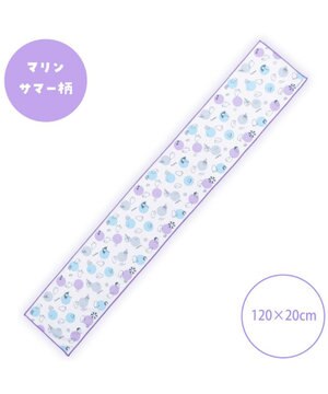  しろたん クールタオル 《マリンサマー》 単品