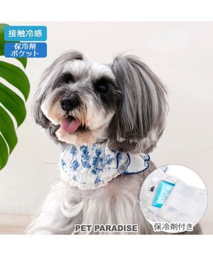  ペットパラダイス クールバンダナ 《トワルドジュイ》 小型犬