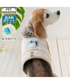  リサとガスパール 保冷剤付き クール ハーネス 《シトラス柄》  ＳＭ 中型犬