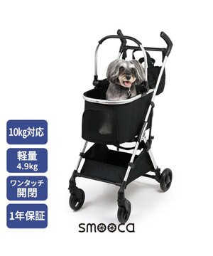  smooca mini ペットカート《ブラック》