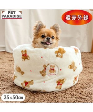  ペットパラダイス くまちゃん 筒型寝袋 《ほっこりくま柄》 Ｓ