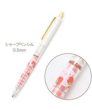  【2/15(日)で販売終了】 マザーガーデン  モラン ボールペン /シャープペン 《いちご柄》 単品