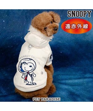 都内で スヌーピーはふつうの犬じゃない スヌーピー大百科