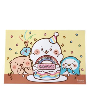   しろたん ポストカード 《お誕生日》