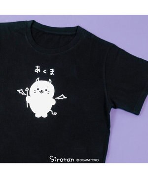 10/31 さったん様 しろたん Tシャツ 半袖 《ピザって10回たべたい》 ユニセックス