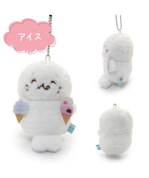  しろたん すきなもの キーホルダー 《アイス》 単品