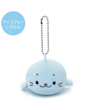  しろたん クール キーホルダー 《アイスブルー》 単品