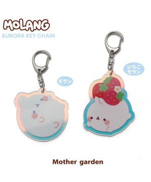  マザーガーデン MOLANG モラン オーロラ アクリルキーホルダー 《モラン/いちごモラン》 単品