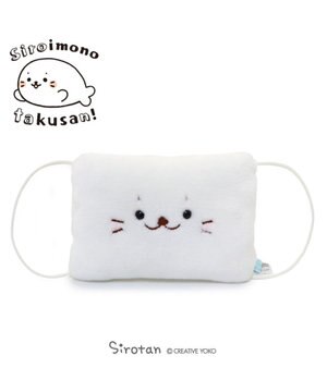  しろたん 白いもの マスコット 《マスク》 単品