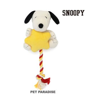  スヌーピー  流れ星トイ  小型犬