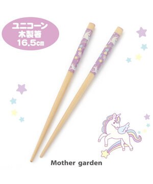 マザーガーデン 野いちご 木製 お箸 16.5cm 《小花柄》 / Mother