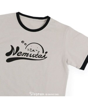  しろたん Tシャツ 半袖 《Nemutai》 ユニセックス