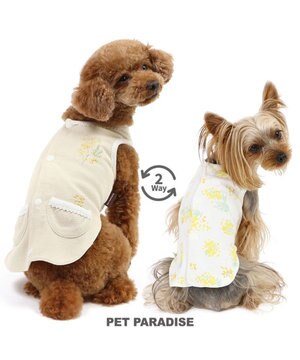 ペットパラダイス SSサイズ セット おまけ付き ペットパラダイス くま やさしいベスト リーバーシブル 小型犬