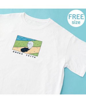 しろたん ビッグTシャツ 半袖 《ONAKA SUITA》 フリーサイズ ユニセックス