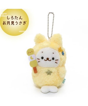 駿河屋 -<中古>汎用うさぎ(ホワイト) 汎用うさぎぬいぐるみ(第1