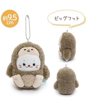  しろたん UMAキーホルダー 《ビッグフット》