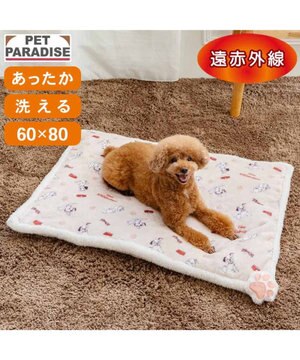  ディズニー １０１匹わんちゃん 遠赤外線 ボアマット
