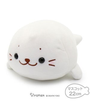  しろたん ふわもち マスコット 22cm