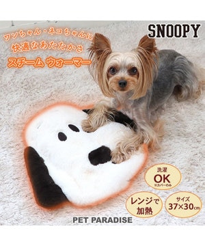 スヌーピー ペティヒートDAN ハイネックTシャツ 小型犬 / PET PARADISE | 【通販】雑貨とペット用品の通販サイト |  マザーガーデン＆ペットパラダイス