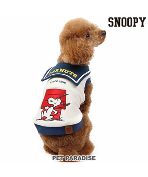  スヌーピー ご機嫌セーラー トレーナー 小型犬