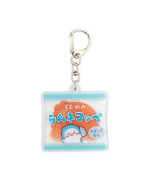  しろたん パンアクリルキーホルダー 《らむね》 単品