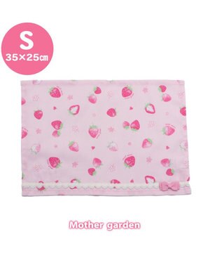  マザーガーデン 野いちご ランチマット 《スケッチ柄》 Sサイズ 35×25cm