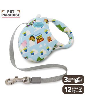  ディズニー トイ・ストーリー 伸縮リード 《雲柄》