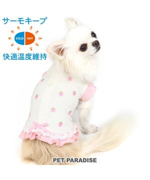 犬用品 ペットグッズ ハウス ベッド ペットパラダイス ペット ベッド