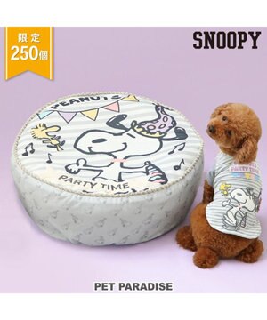  ≪数量限定 スヌーピーお誕生日≫ スヌーピー 丸形クッション 《パーティー柄》