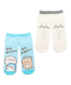  しろたん スニーカー丈ソックス 2足セット 《顔ぼん・まかせておねがい》 25～27cm
