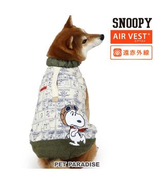  スヌーピー エアベスト  フライングエース 《 ホワイト》 中型犬 大型犬
