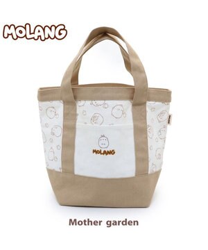  マザーガーデン MOLANG モラン キャンバス トートバッグ