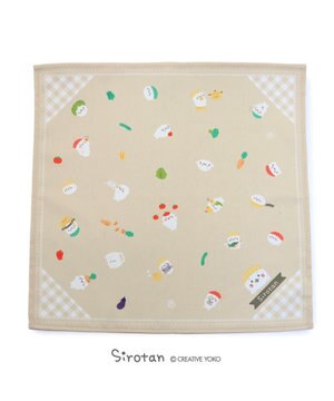  しろたん キッチン柄 ランチクロス 43cm×43cm